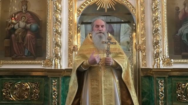 Проповедь отца Павла. Неделя 27-я по Пятидесятнице. 14.12.25