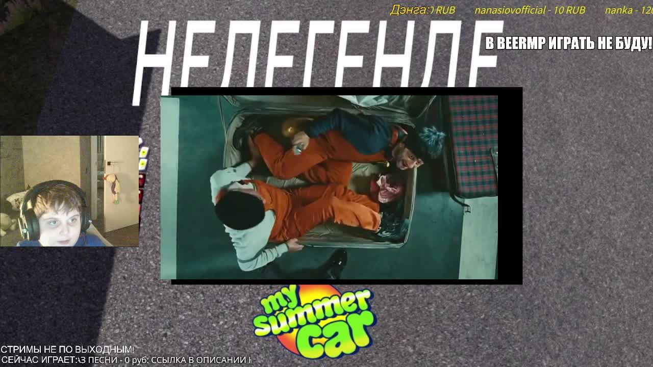 ОБЩАГА И ИГРУХИ | ПОЧТИ 10!