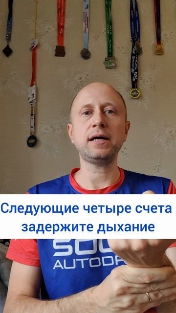 💙 Как мгновенно успокоиться?