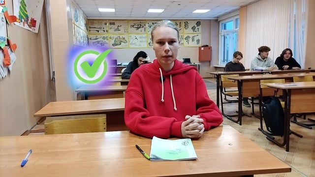 Мессенджер Max