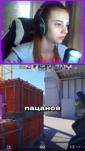 Сосисочной вечеринке в гейминге КОНЕЦ! 48% игроков — девушки 😎 Шок-статистика! #геймеры #девушкигейм