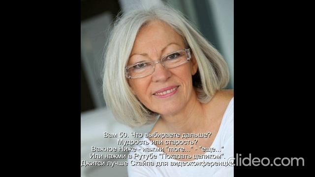 После Главы 11 Хрис-во, будет Глава 12 Проблемы сексуальной жизни\ Часть 1 Проблемы половой жизни\