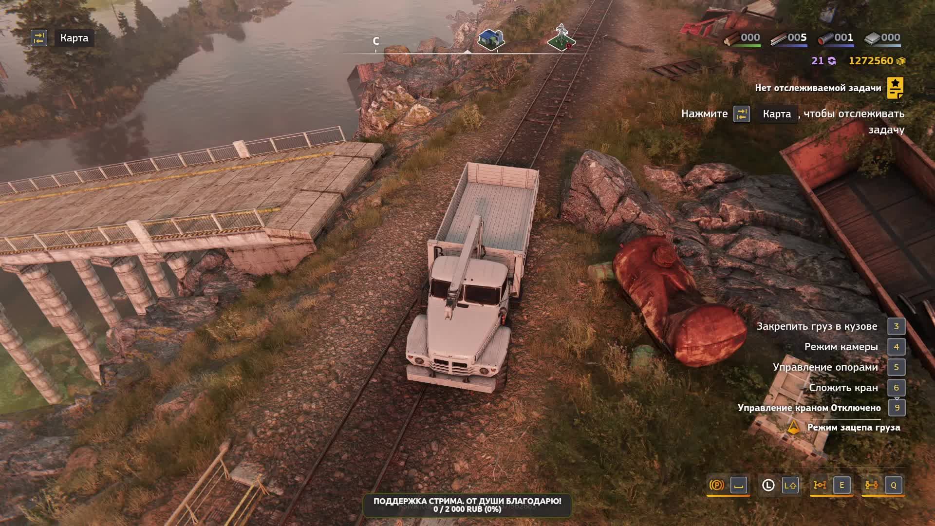 RoadCraft. DLC. Восстанавливаем разруху в стране(#сарказм). КООП.