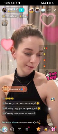 Платный контент
Просмотр 5000 руб.
на карту 2200010182500986
Газпромбанк