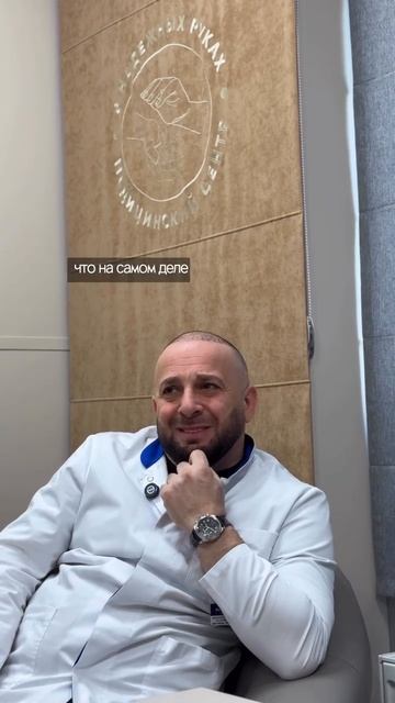 Ранняя стадия поредения в области макушки — оптимальный момент для пересадки волос.