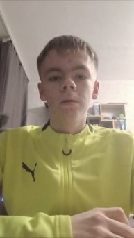 Заявка на шоу суперниндзя