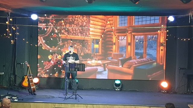 Выступление на вечере поэзии, авторской и бардовской песни Ч. 2