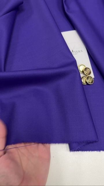 Двусторонняя костюмная  Satin Double Face. Цвет фиолетовый