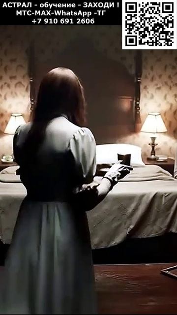 Хоррор. Дом Монстров. ИИ Арт нейросеть #ИИ #нейросеть #видео #AI #хоррор #Монстры #мистика #Призраки