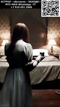 Хоррор. Дом Монстров. ИИ Арт нейросеть #ИИ #нейросеть #видео #AI #хоррор #Монстры #мистика #Призраки