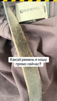 ✔️#русскийрэп #кемпель
👉 #kempel #отвратительныехиты #рэперы Слышал мои песни?