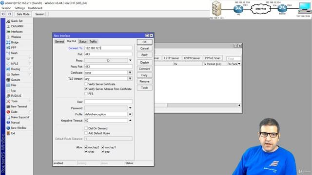 037. Configuring SSTP site to site VPN without certificates [RU]