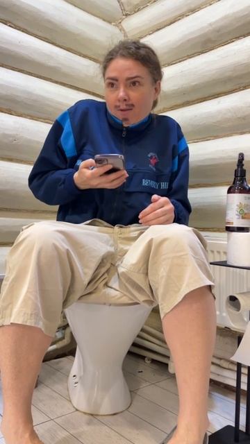 Единственное место уединения Андрюши.