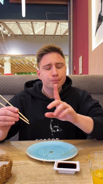 Запускаем тренд