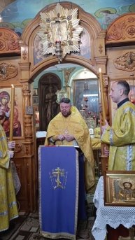 Евангельское чтение на молдавском языке. 27 - я неделя по Пятидесятнице