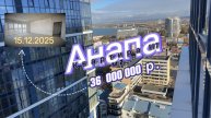 Просторная 3-комнатная квартира 117 м² с видом на море