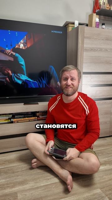 сериал по пиццку