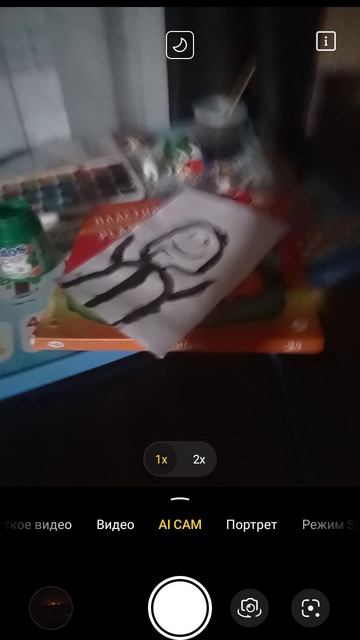 пять ночей с игрушками убийцами