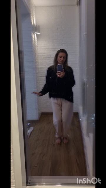 Настроение танцевать