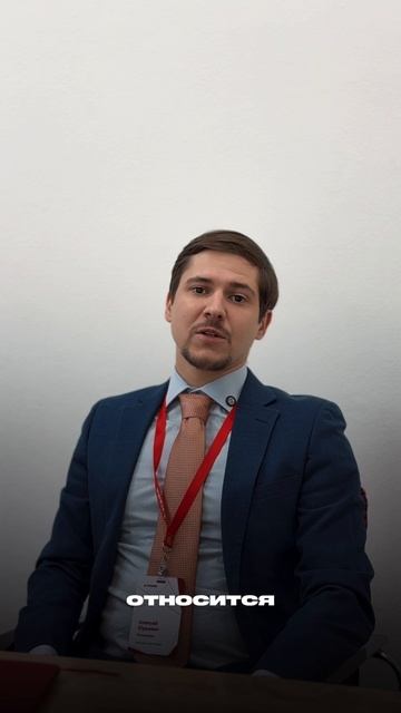 Компания «Этажи» , набор в команду