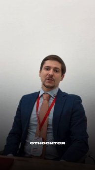 Компания «Этажи» , набор в команду