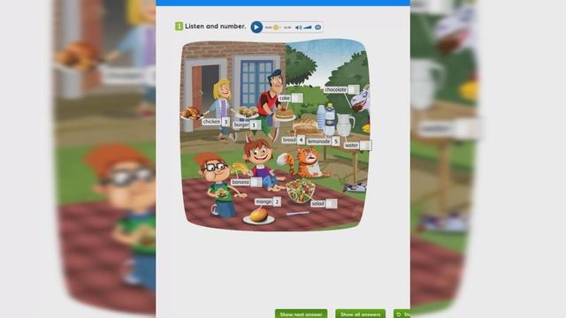 1PBn1p45проверка