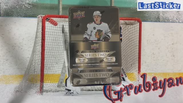 Бокс-Брейк 2023/24 Upper Deck Series 2 Hockey Tin Box _Драфт