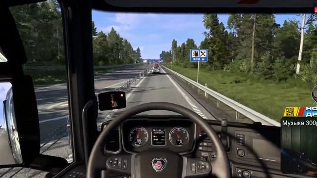 Euro Truck Simulator 2: Nordic Horizons - говорят тут КРАСИВО!
