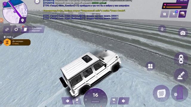 устраиваюсь на роботу в матрешки рп 1 ч.