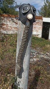 противогаз