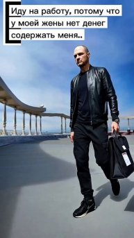 ДЕЛИТЕСЬ ВИДИО🙌Подписывайтесь🙌Помощь каналу:+➐➐➐➎➎➌➍➊➍➐➑ 🅷🅰🅻🆈🅺 🅱🅰🅽🅺 #юмор #прикол #смешн