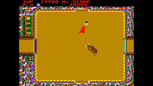 The Togyu (1984) [Arcade] [4K]