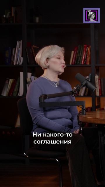 О важности юридической подоплёки