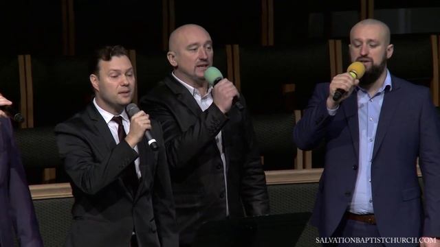 Дорога домой..