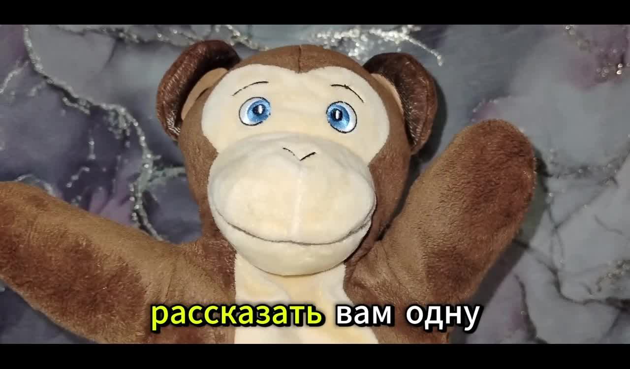 Сказка, как Иван нашел то, не знаю что