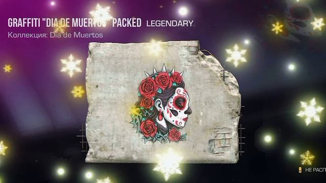 Стандофф2 🔥🔥🔥