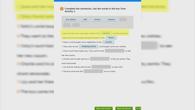 2ABn2p98проверка