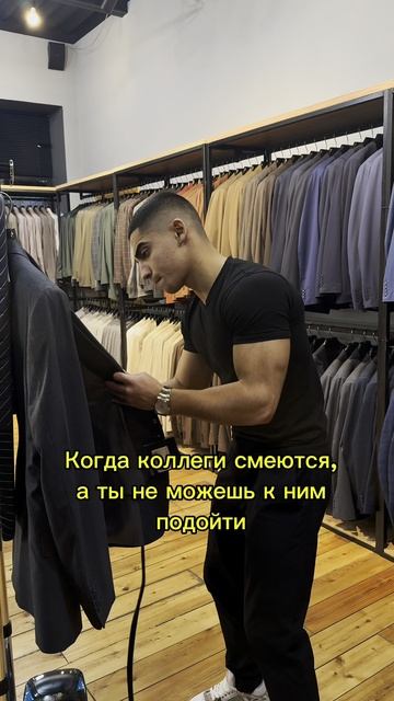 Магазин Brooks`s