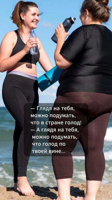 Анекдот дня (564) Хорошее настроение Short