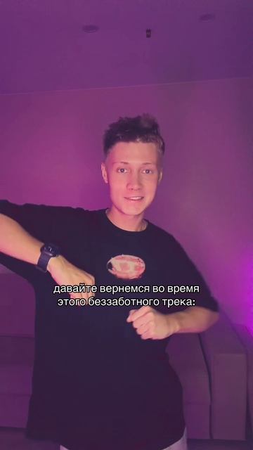 А ведь раньше было хорошее время…