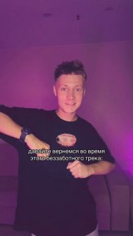 А ведь раньше было хорошее время…