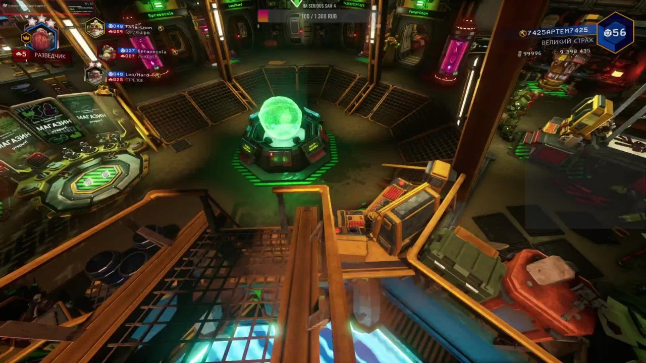 Полное пати имбицилов, Deep Rock Galactic, 6 запуск