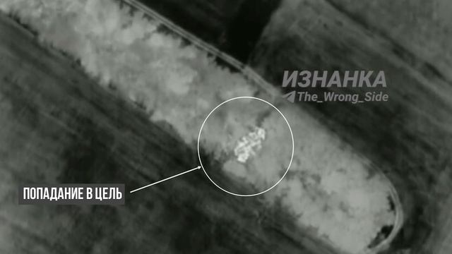 🎮💥❌Уничтожение 155-мм САУ PzH-2000 ВСУ FPV-дронами ВС РФ в зоне ответственности ГрВ "Восток"…