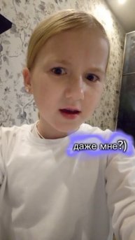 ВХХАХАЭАХАХАХАХ