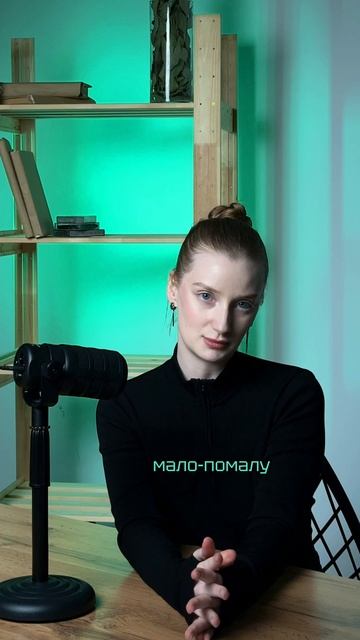 Во-вторых, в-третьих и даже в-десятых