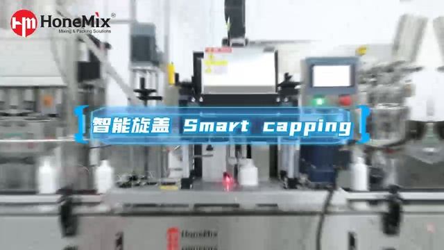 Сортировщик колпачков для флаконов