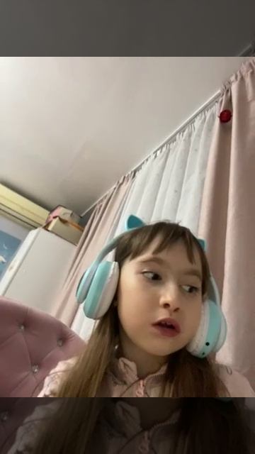 Возращения