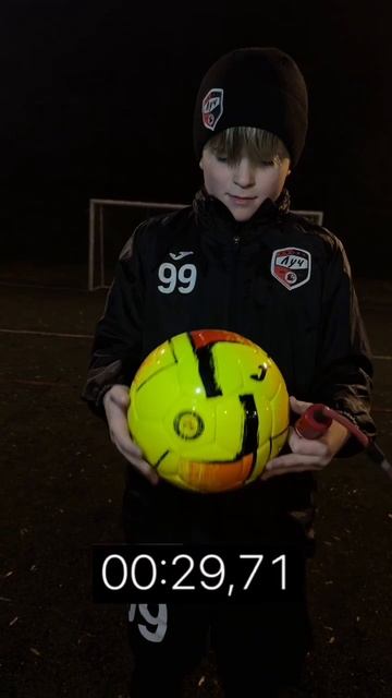 Непосильная задача