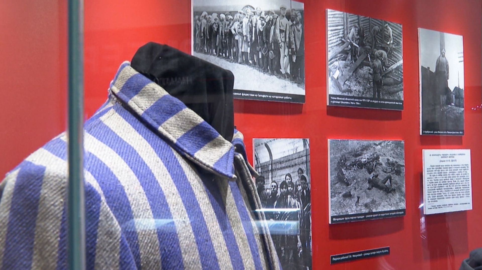 От Нюрнберга до наших дней: в Минске открылась выставка о суде над нацистами