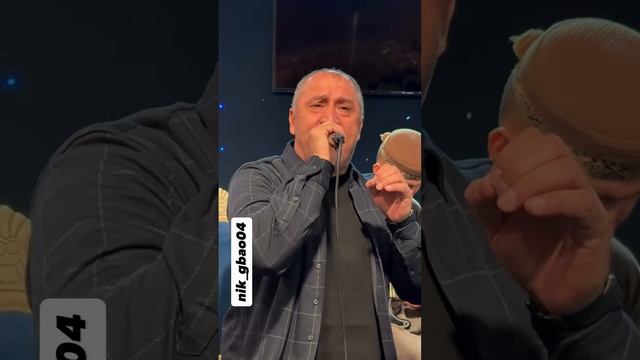 АСАНШОИ САИДИК ЛЕГЕНДА